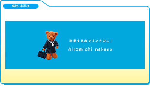 q~`iJm