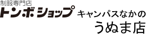 g{VbvLpXȂ̃CIeX